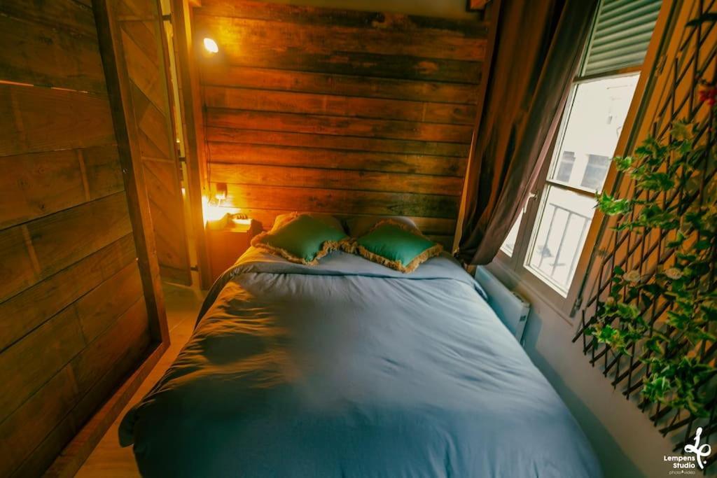 Appartement La Cabane Du Jardin 트루아 외부 사진
